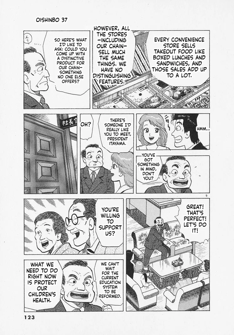 The Gourmet Chapter 340 page 9