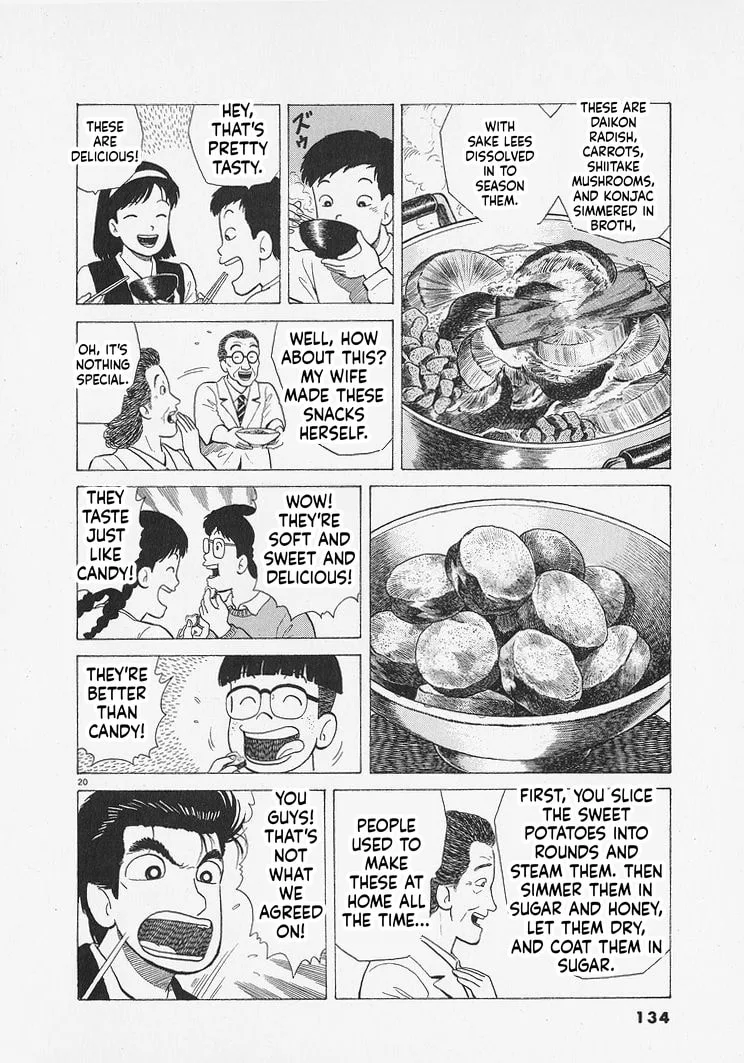 The Gourmet Chapter 340 page 20