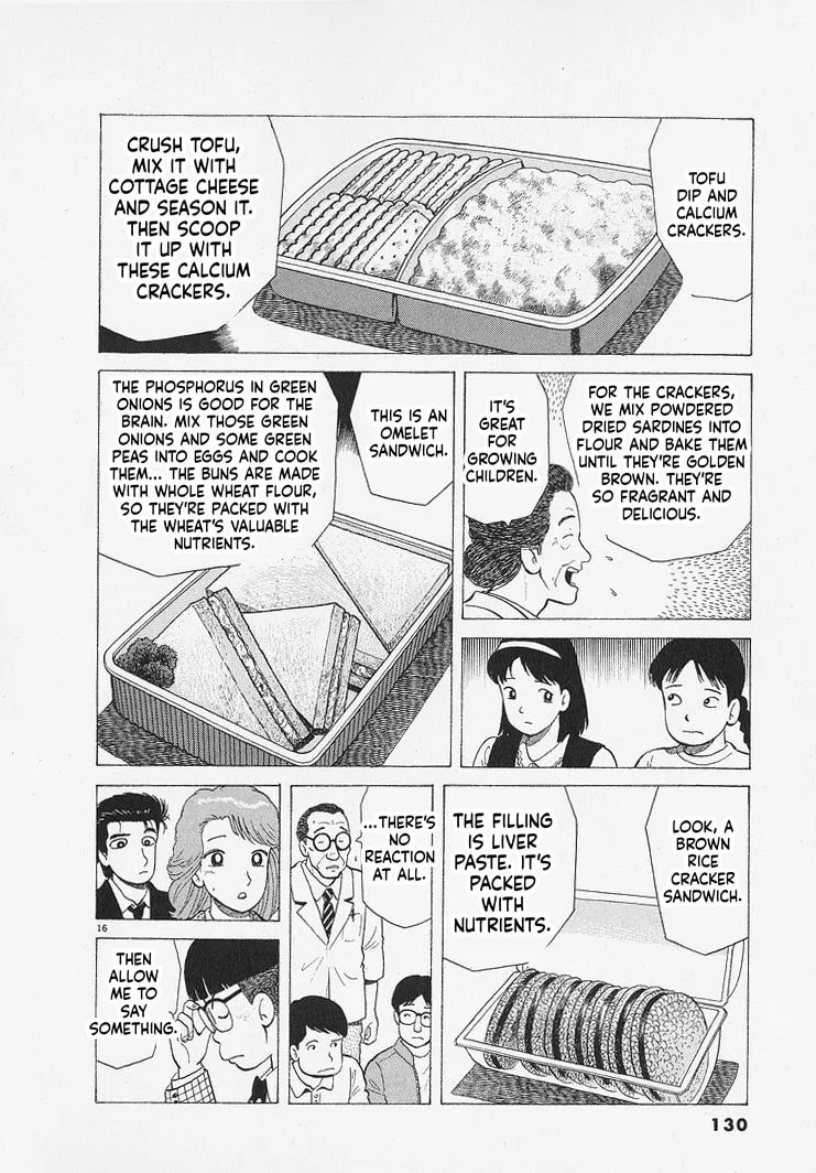 The Gourmet Chapter 340 page 16