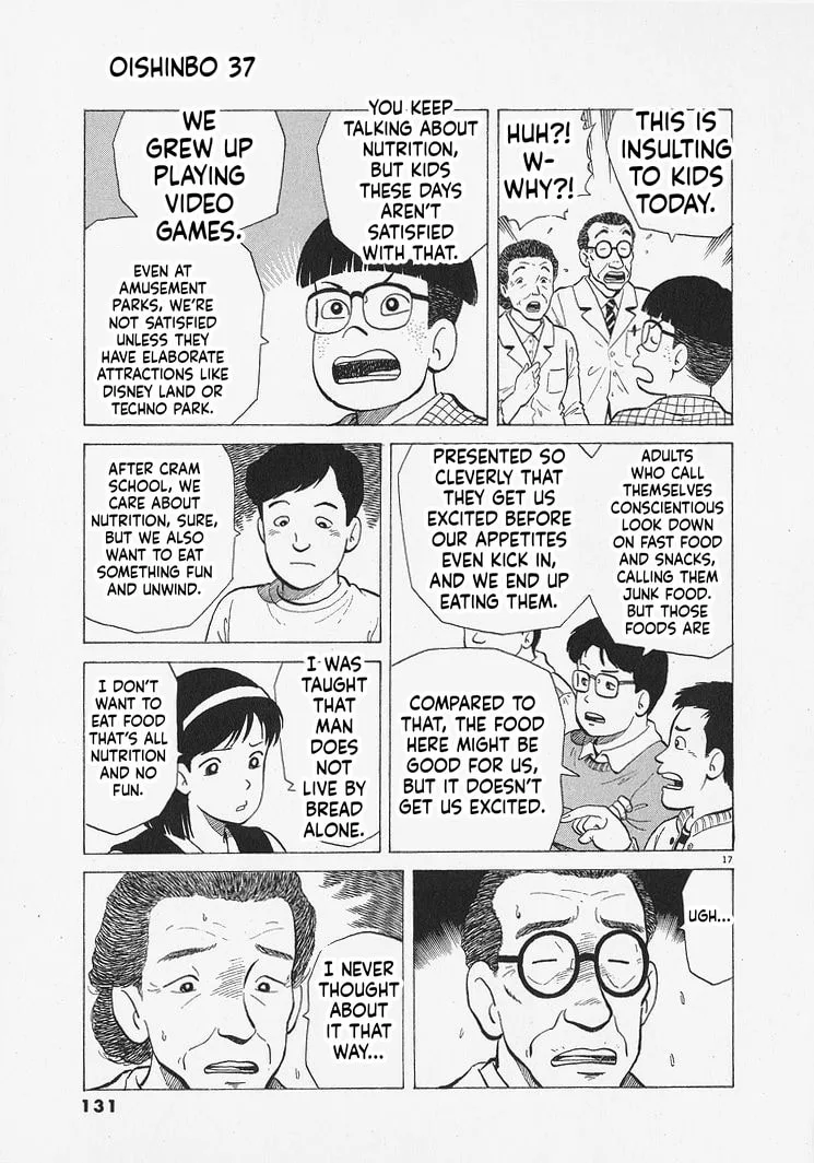 The Gourmet Chapter 340 page 17