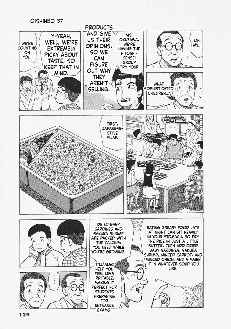 The Gourmet Chapter 340 page 15