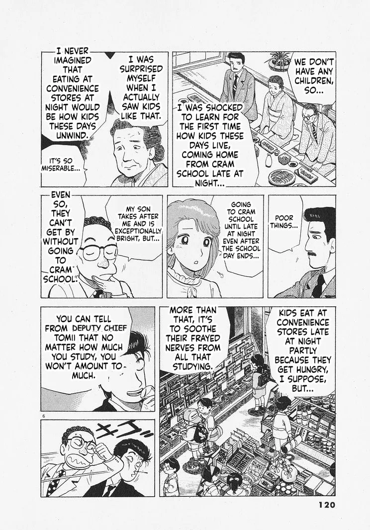 The Gourmet Chapter 340 page 6