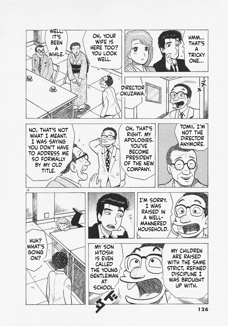 The Gourmet Chapter 340 page 12