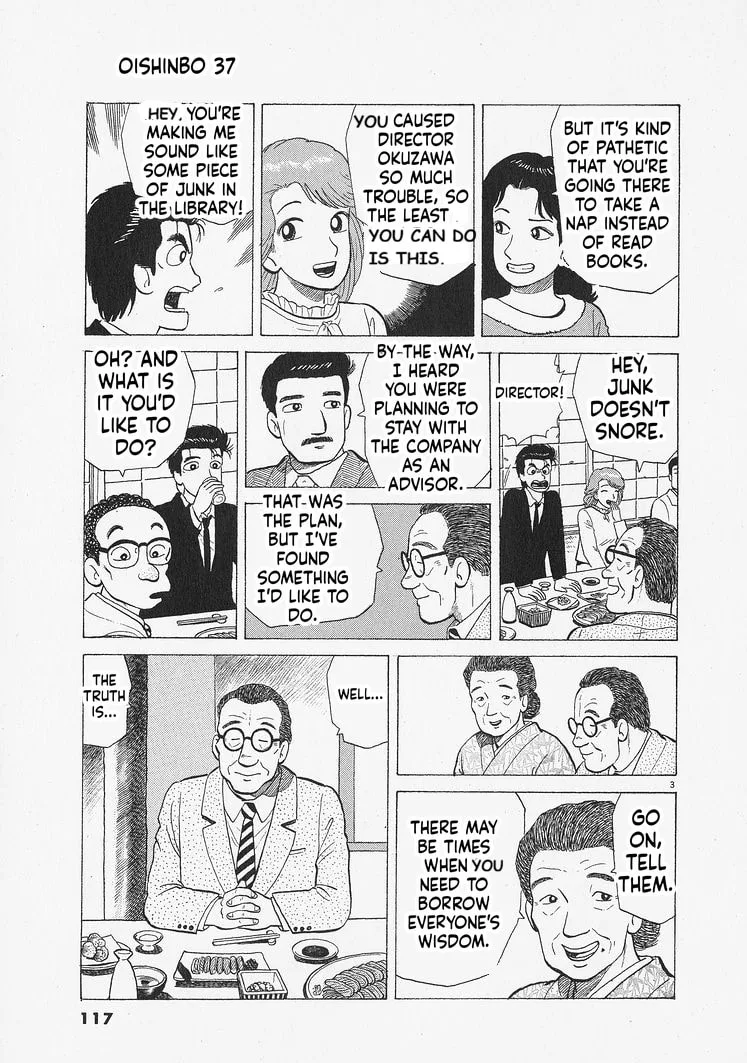 The Gourmet Chapter 340 page 3