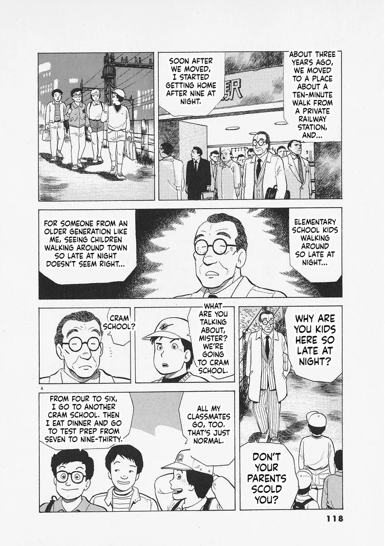 The Gourmet Chapter 340 page 4