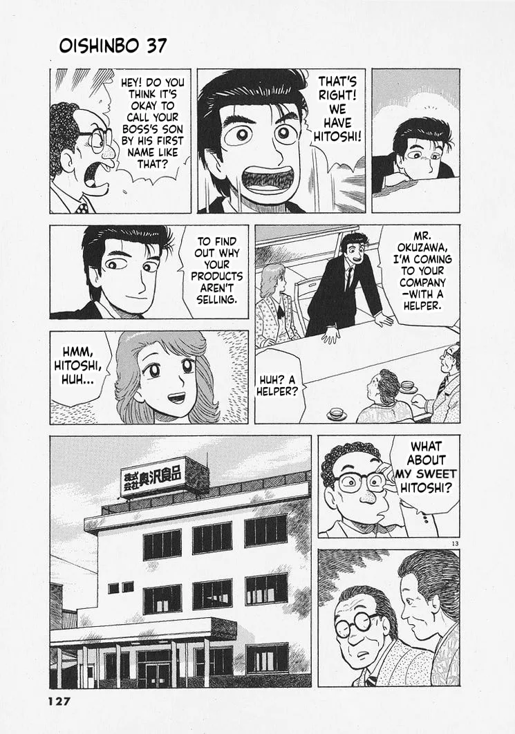 The Gourmet Chapter 340 page 13
