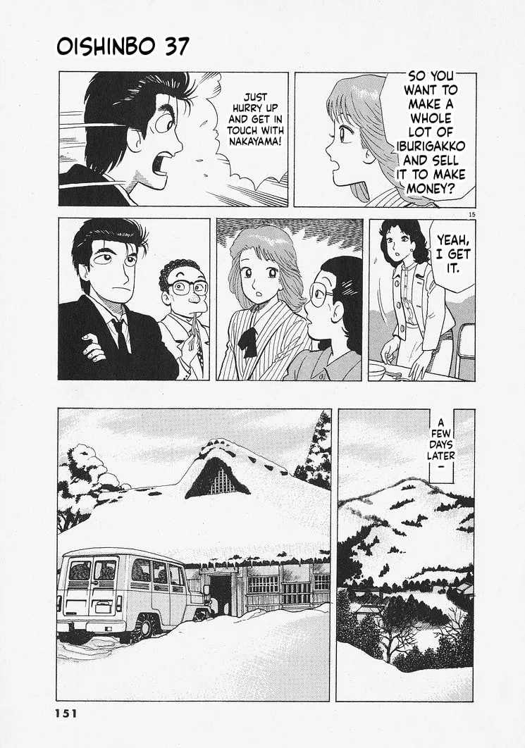 The Gourmet Chapter 341 page 15
