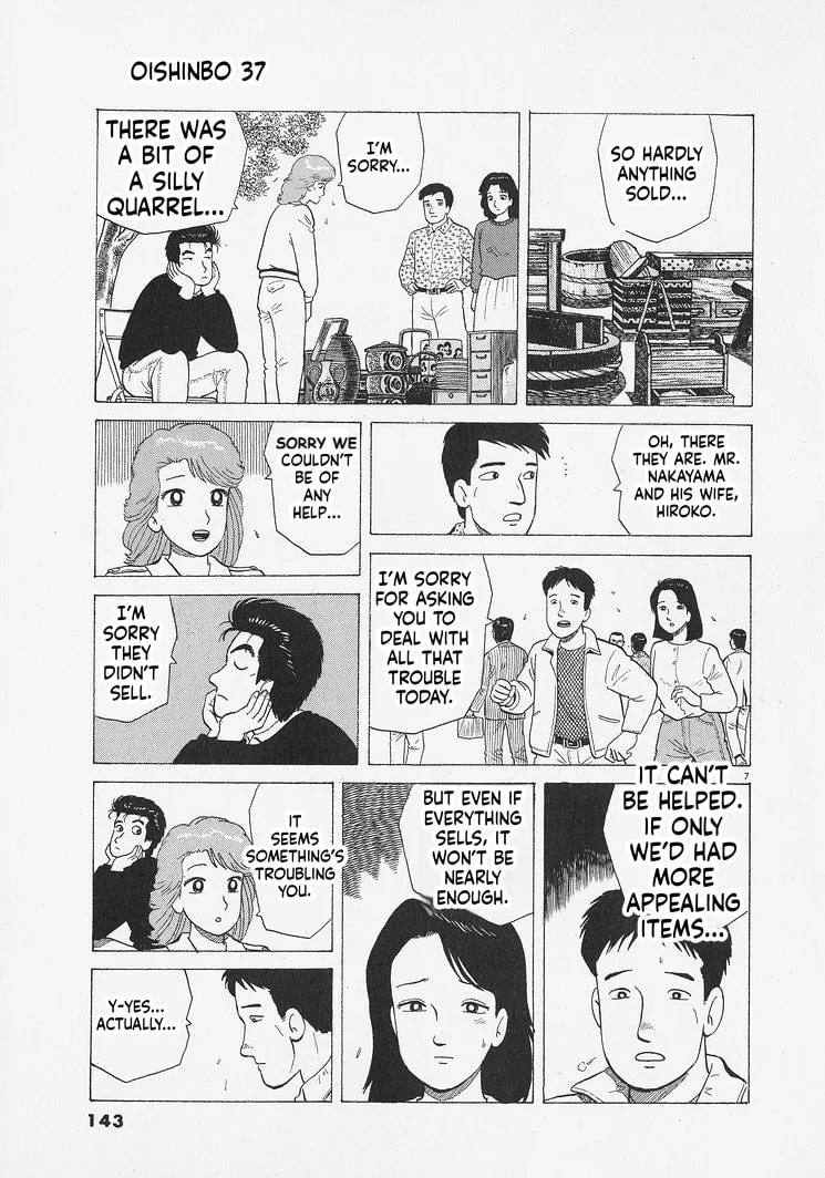 The Gourmet Chapter 341 page 7