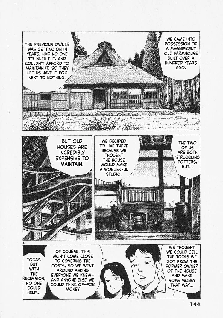 The Gourmet Chapter 341 page 8