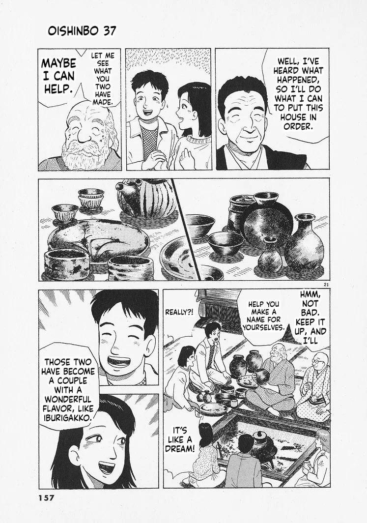 The Gourmet Chapter 341 page 21