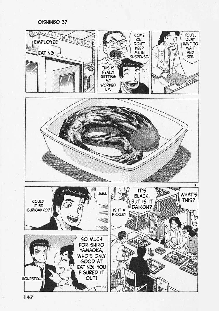The Gourmet Chapter 341 page 11