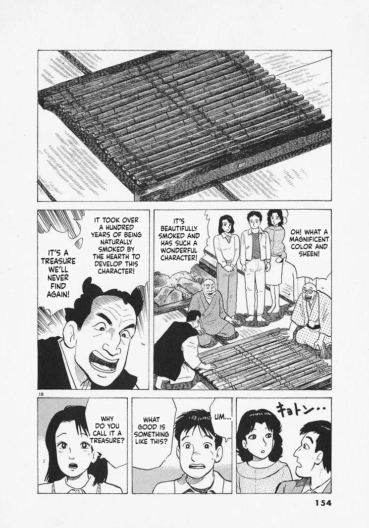 The Gourmet Chapter 341 page 18