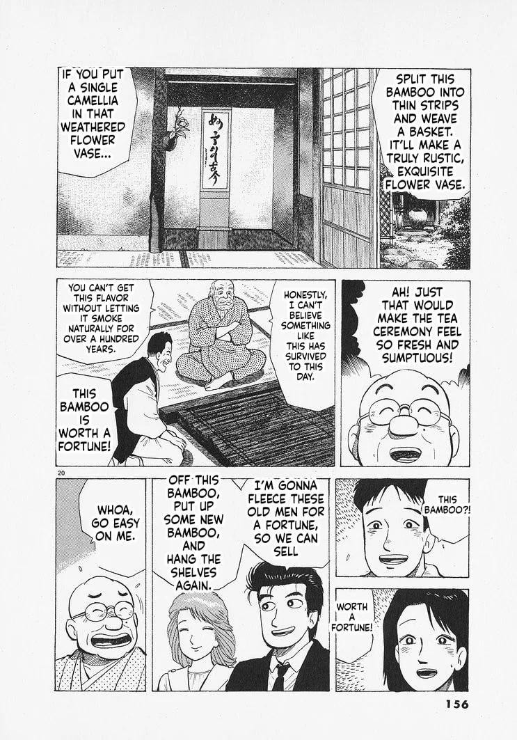 The Gourmet Chapter 341 page 20