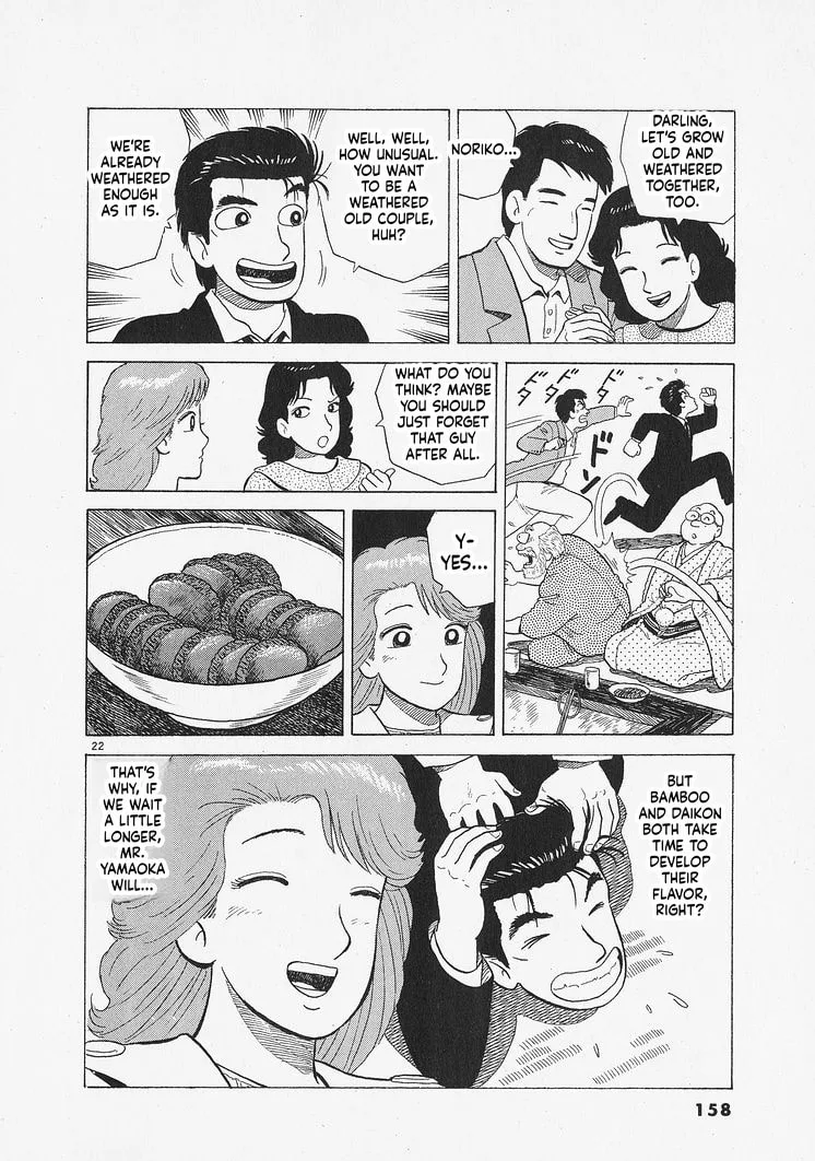The Gourmet Chapter 341 page 22