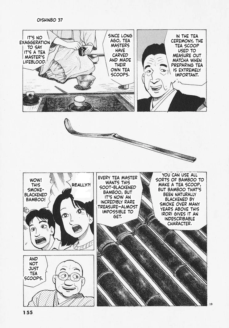 The Gourmet Chapter 341 page 19