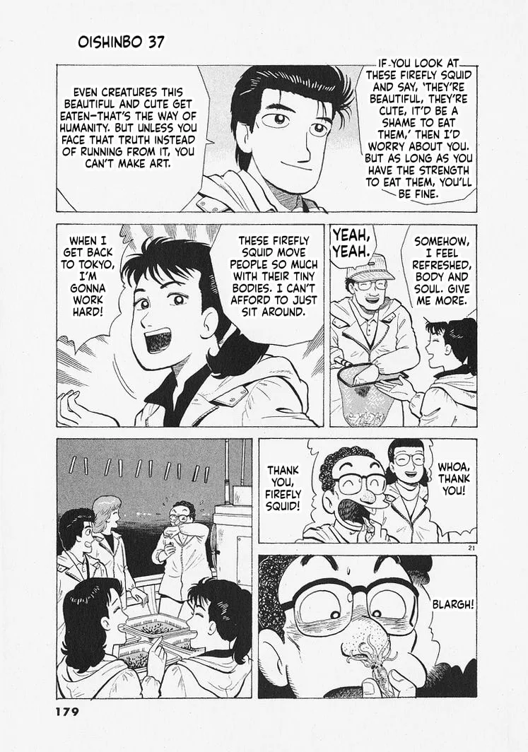 The Gourmet Chapter 342 page 21