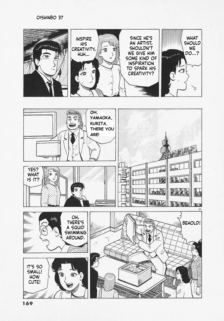 The Gourmet Chapter 342 page 11