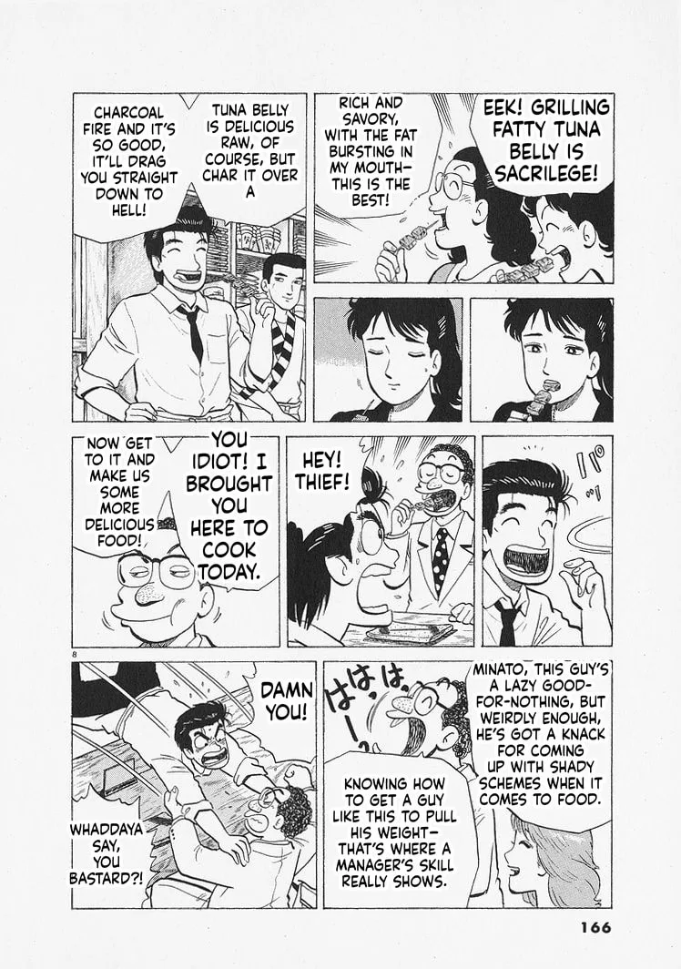 The Gourmet Chapter 342 page 8