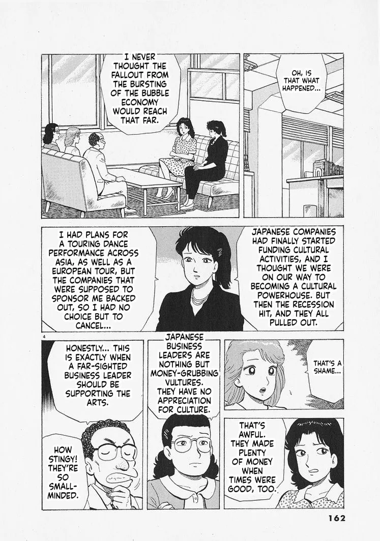 The Gourmet Chapter 342 page 4