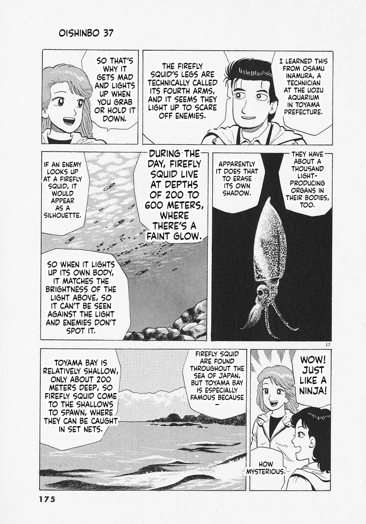 The Gourmet Chapter 342 page 17