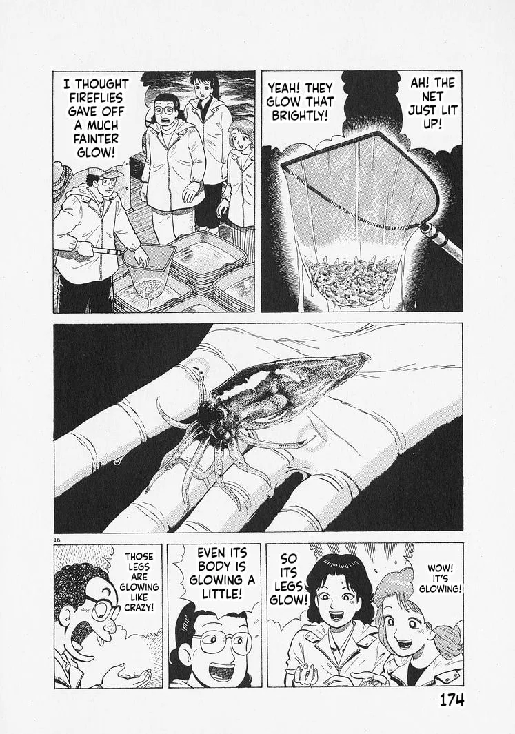 The Gourmet Chapter 342 page 16