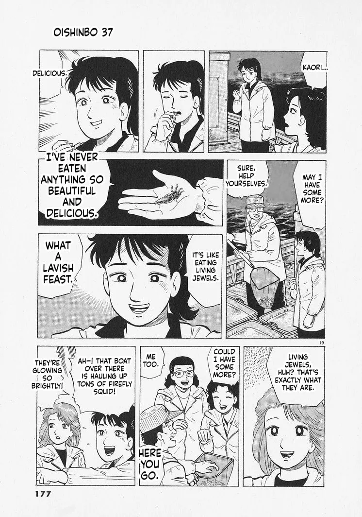 The Gourmet Chapter 342 page 19