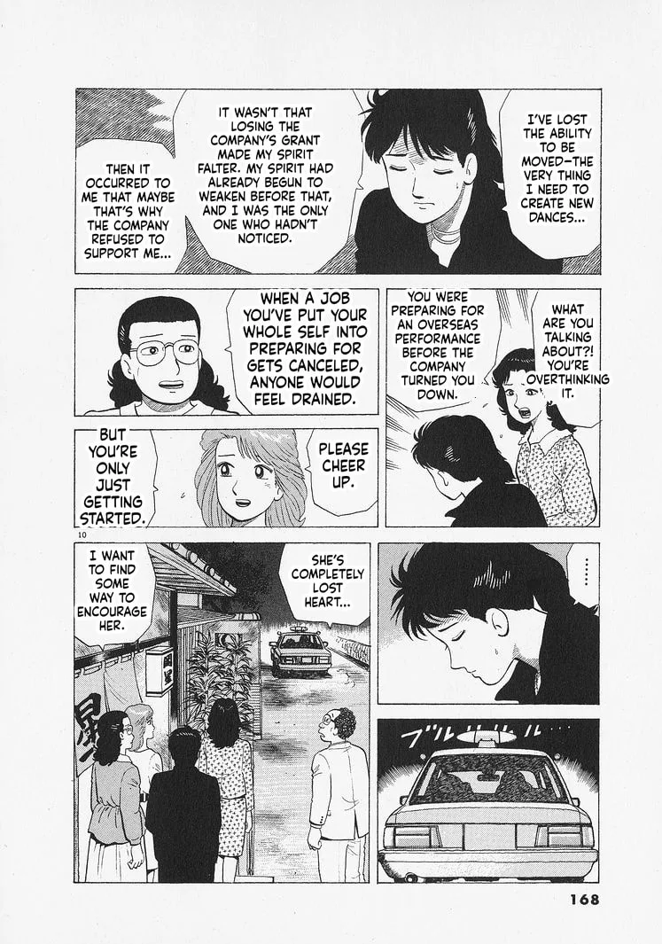 The Gourmet Chapter 342 page 10