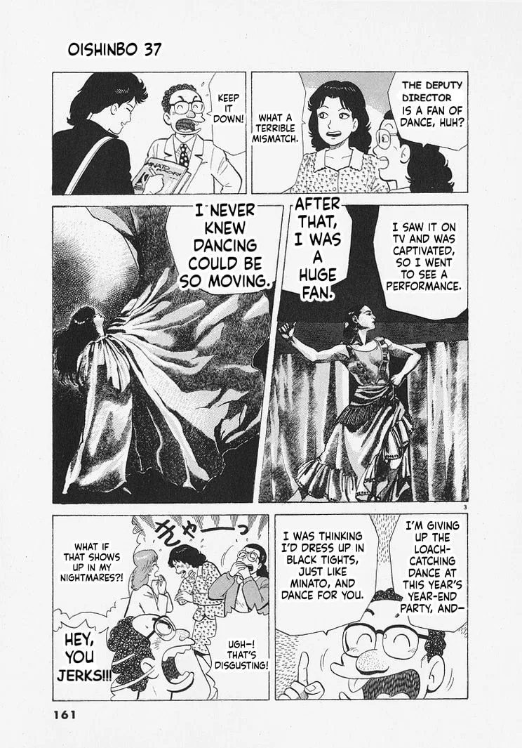 The Gourmet Chapter 342 page 3