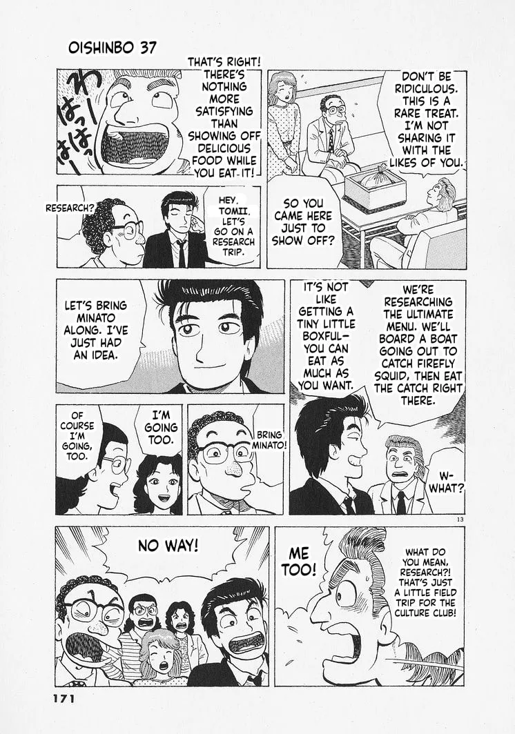 The Gourmet Chapter 342 page 13