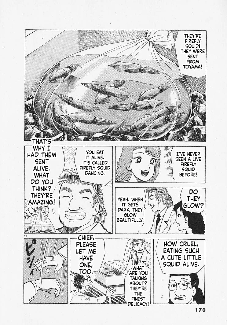 The Gourmet Chapter 342 page 12
