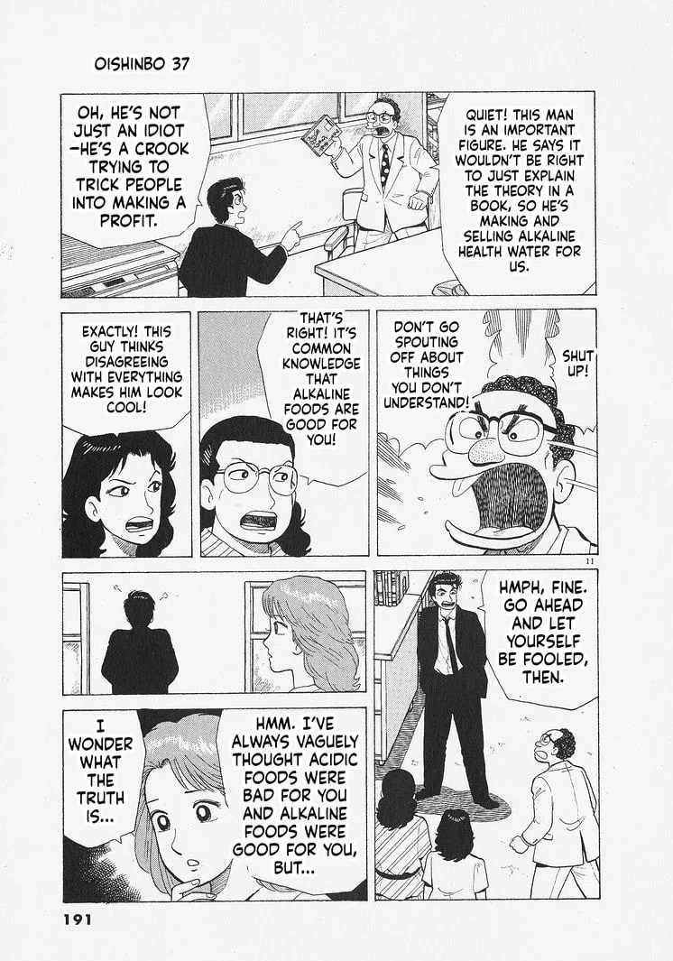The Gourmet Chapter 343 page 11