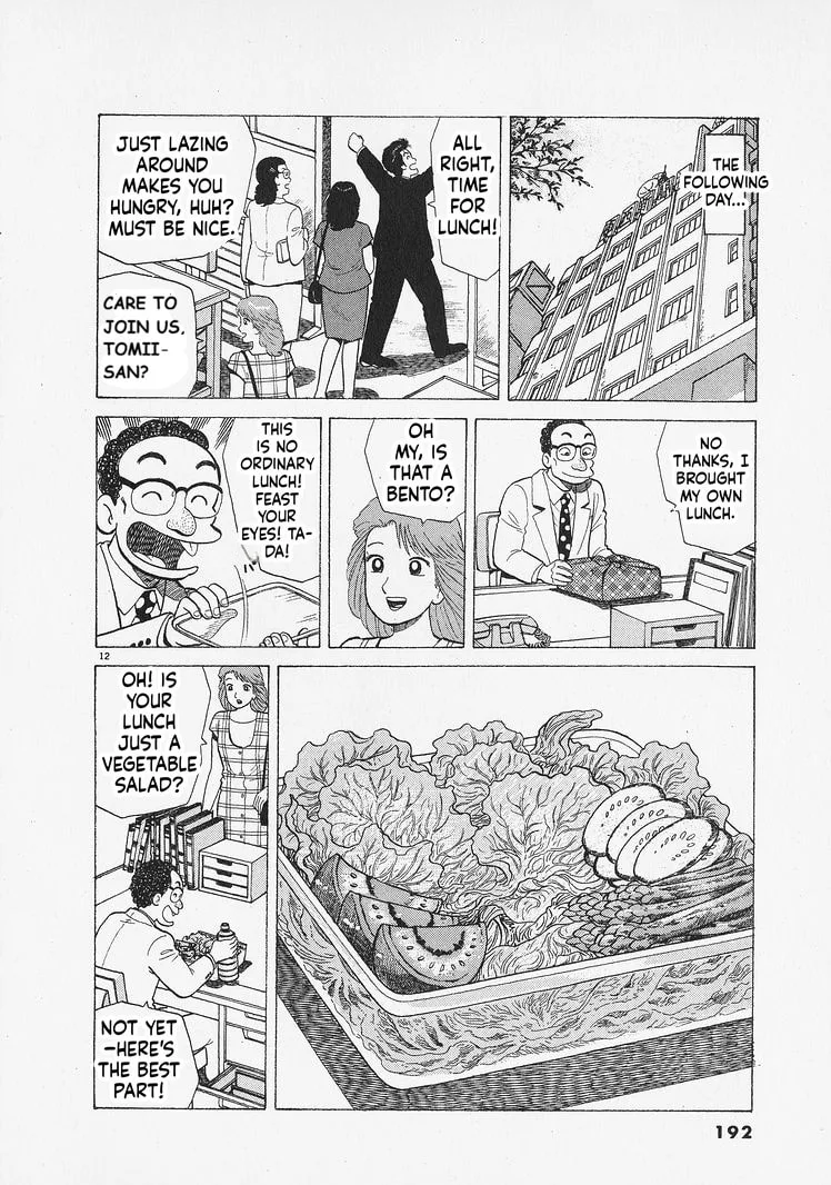 The Gourmet Chapter 343 page 12