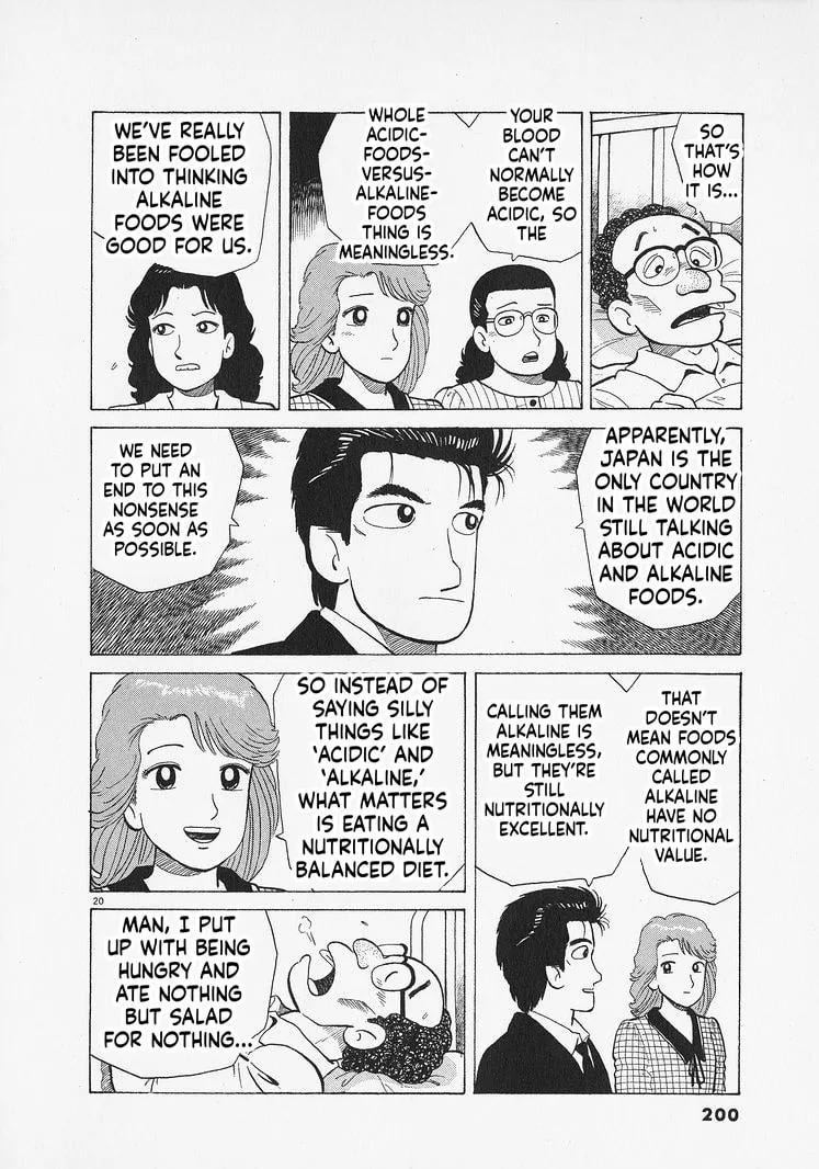 The Gourmet Chapter 343 page 20