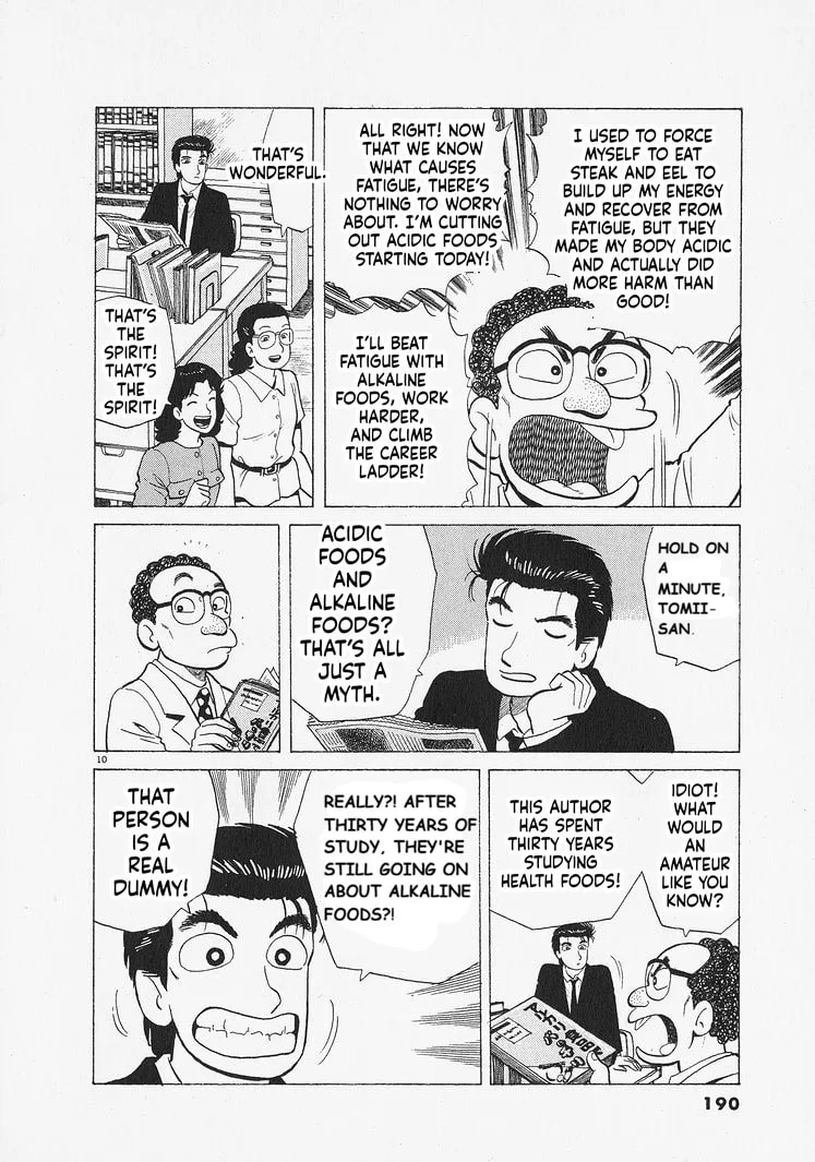 The Gourmet Chapter 343 page 10