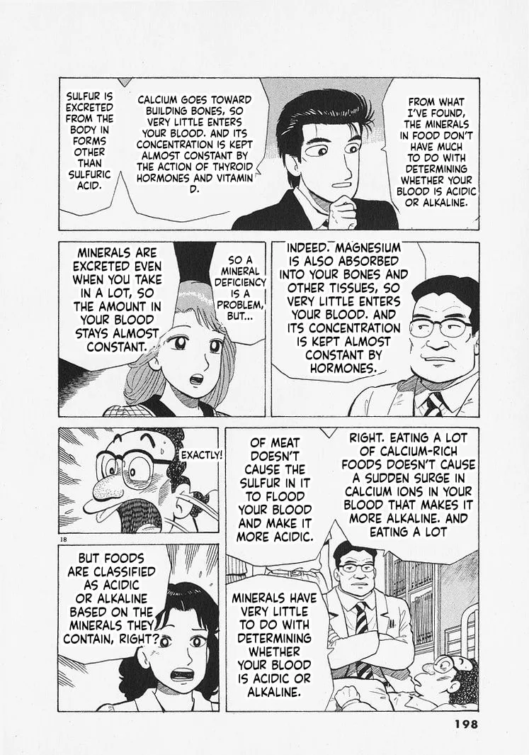 The Gourmet Chapter 343 page 18