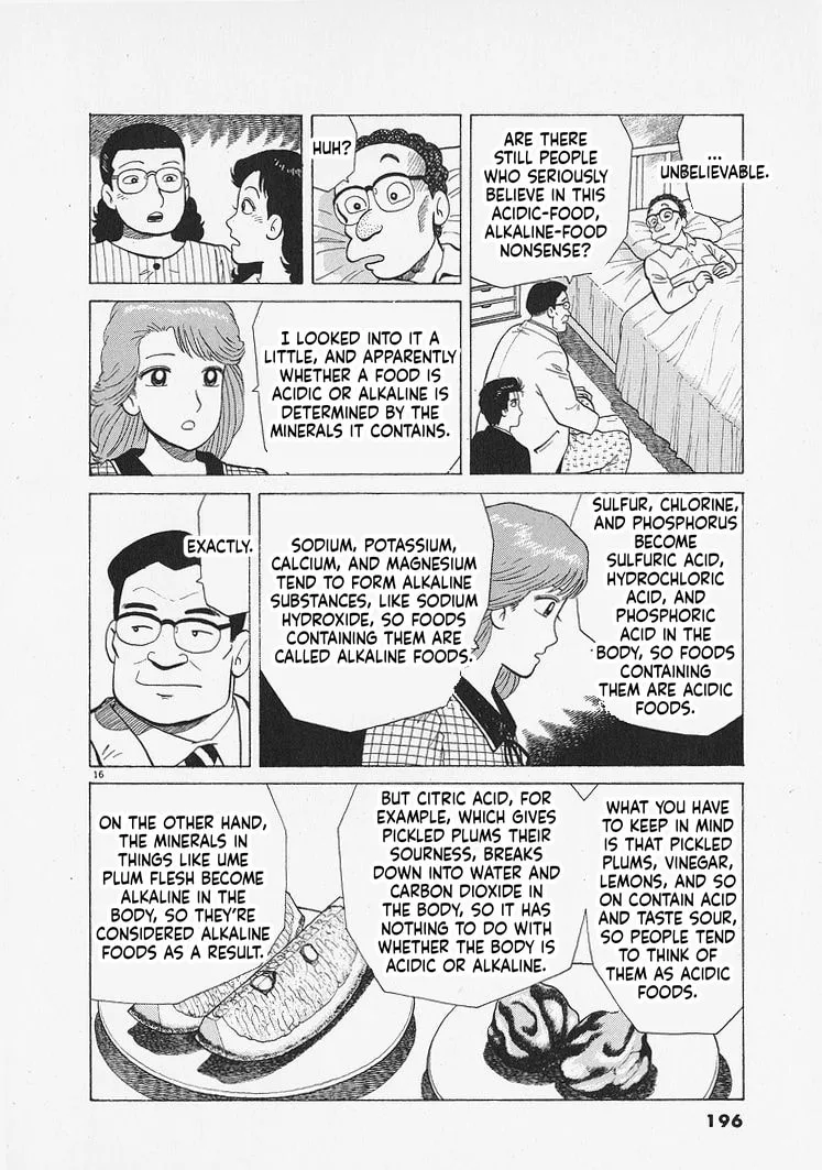 The Gourmet Chapter 343 page 16