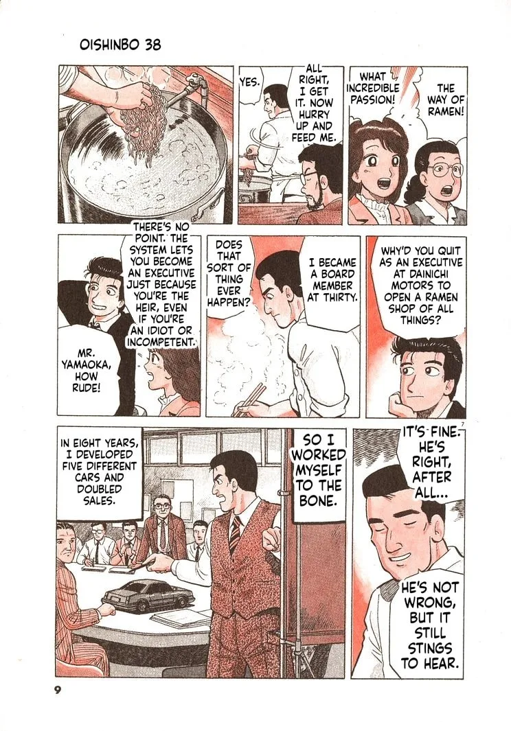 The Gourmet Chapter 344 page 12