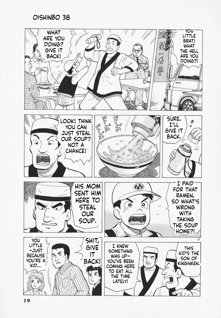 The Gourmet Chapter 344 page 22