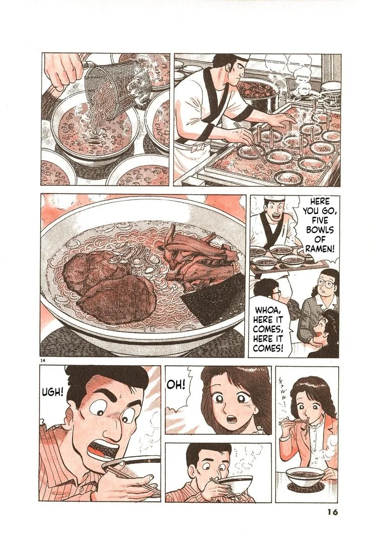 The Gourmet Chapter 344 page 19