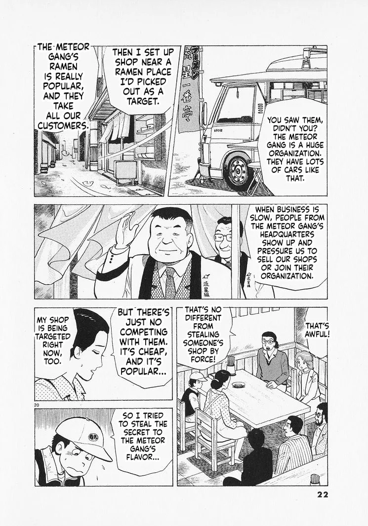 The Gourmet Chapter 344 page 25