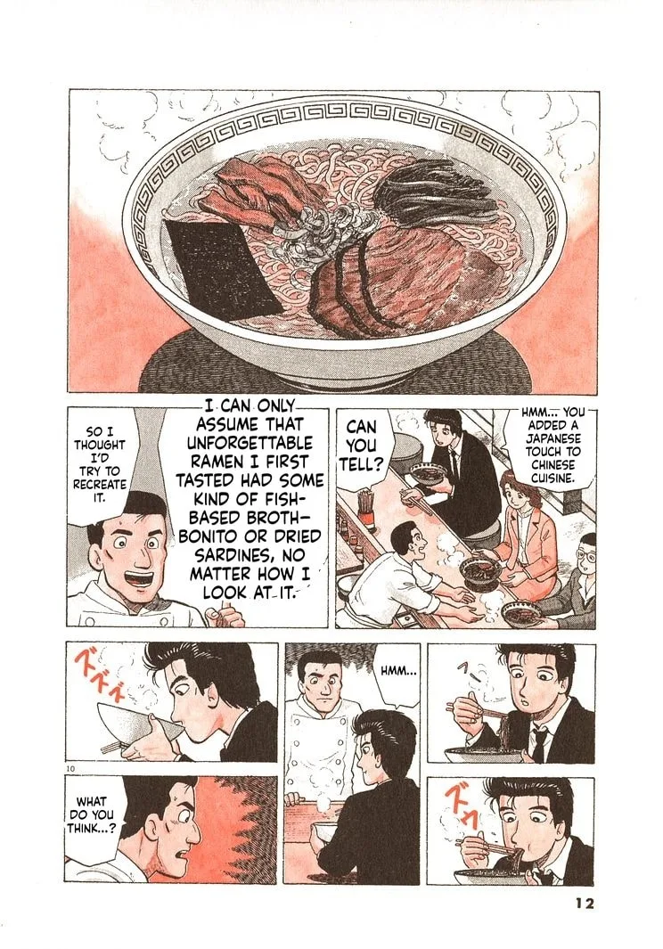 The Gourmet Chapter 344 page 15