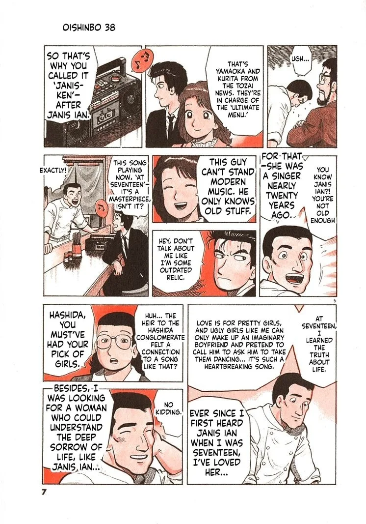 The Gourmet Chapter 344 page 10