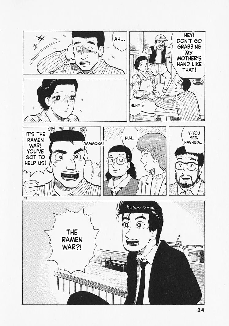 The Gourmet Chapter 344 page 27
