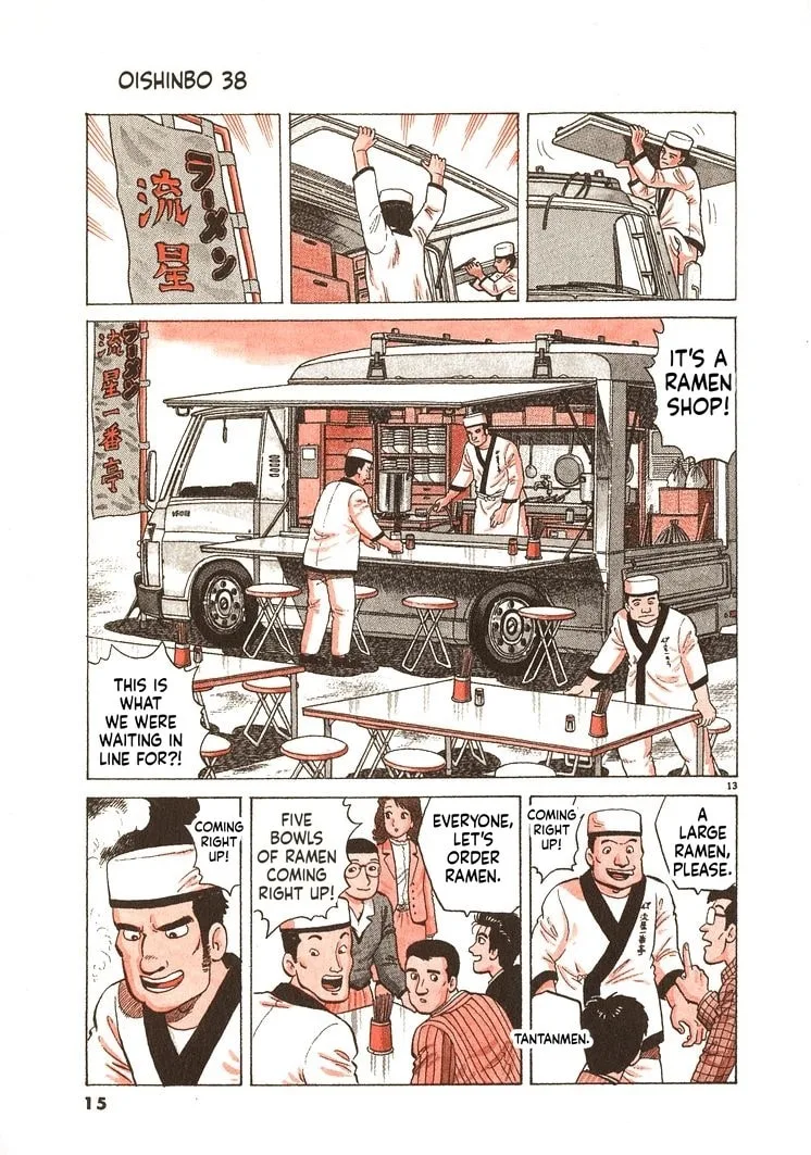 The Gourmet Chapter 344 page 18
