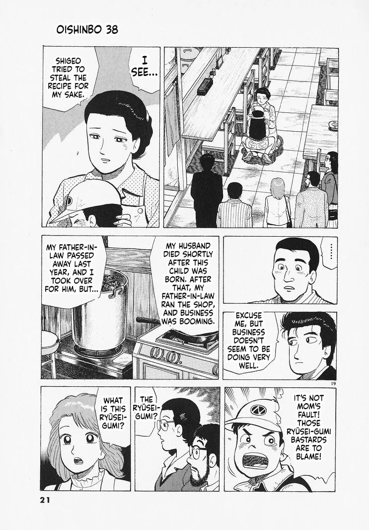 The Gourmet Chapter 344 page 24