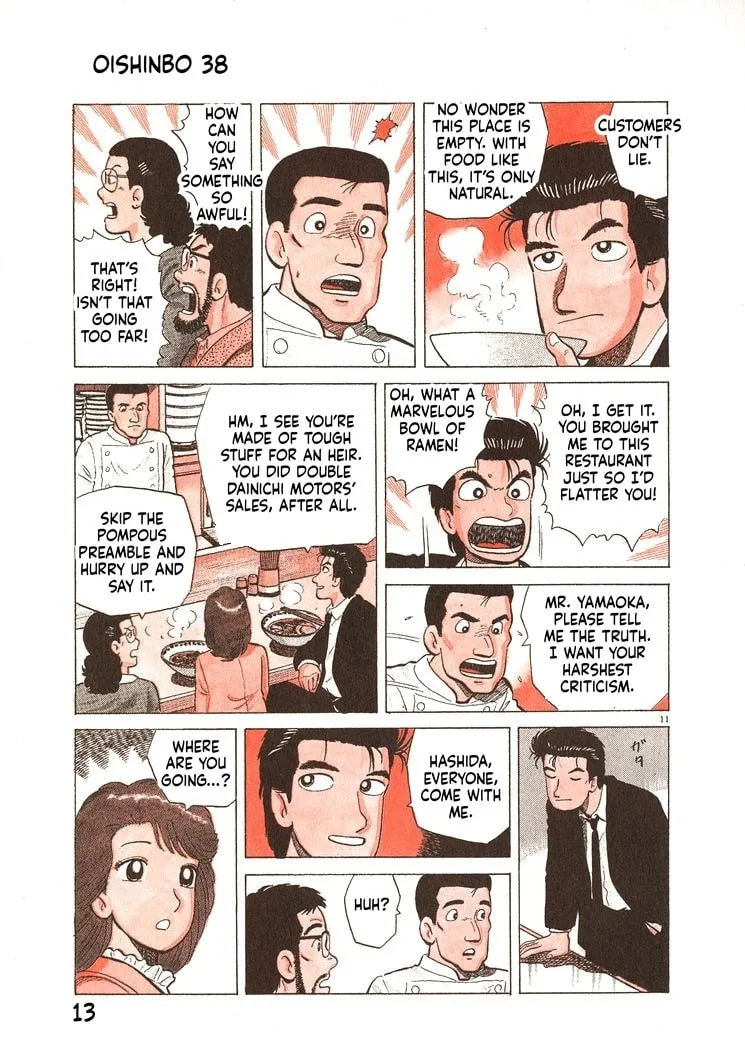 The Gourmet Chapter 344 page 16