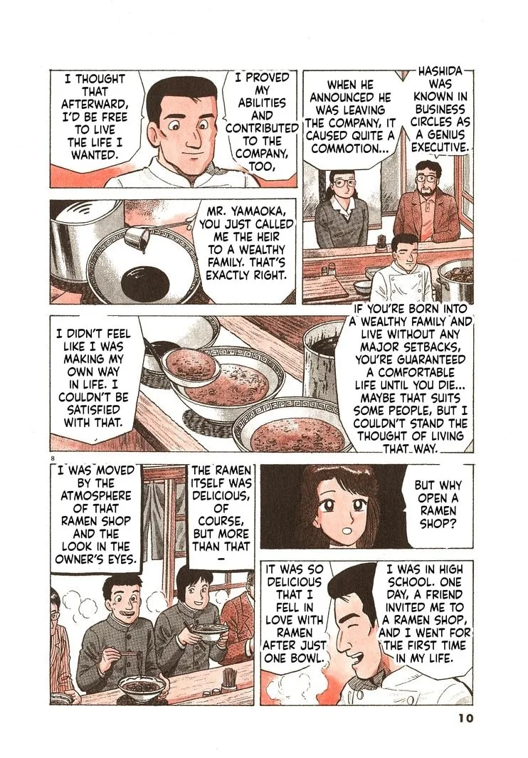 The Gourmet Chapter 344 page 13