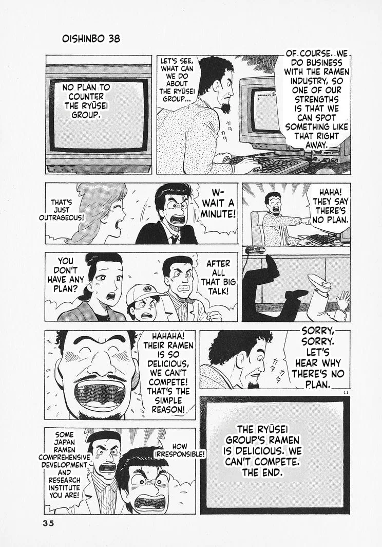 The Gourmet Chapter 345 page 11