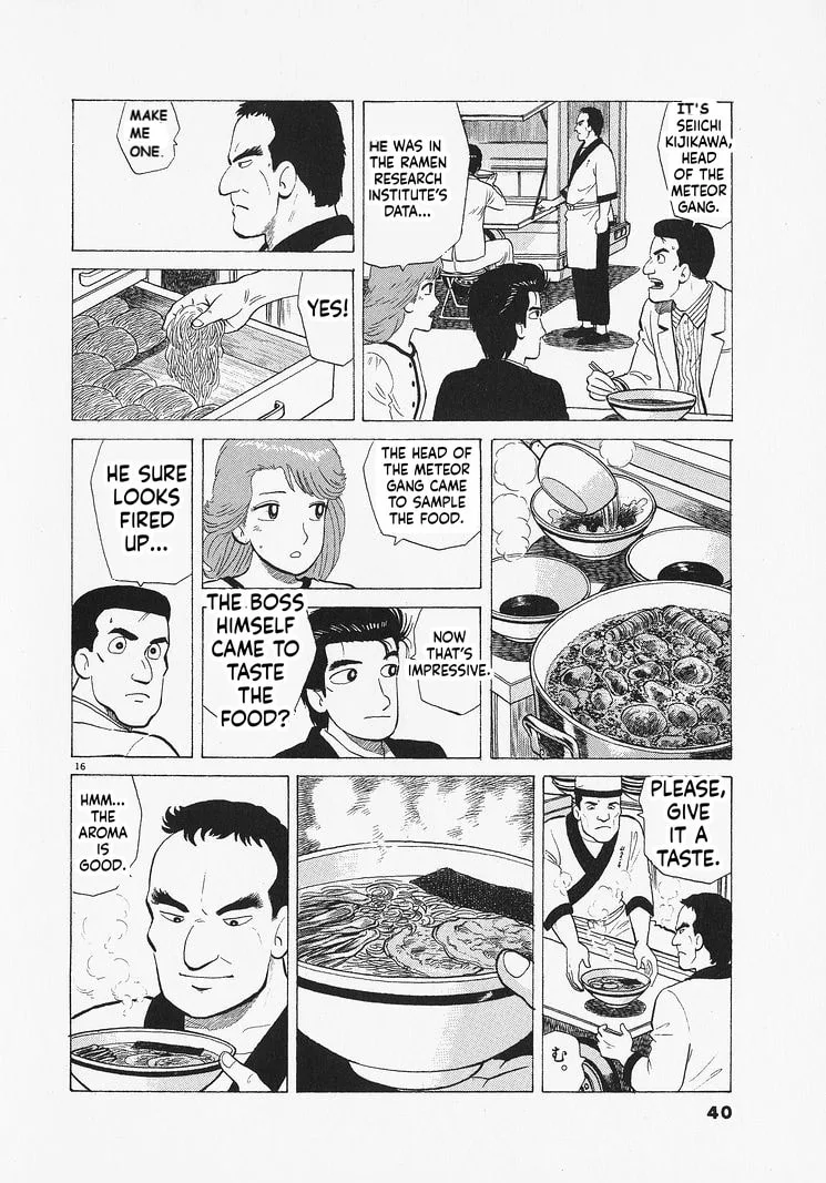 The Gourmet Chapter 345 page 16