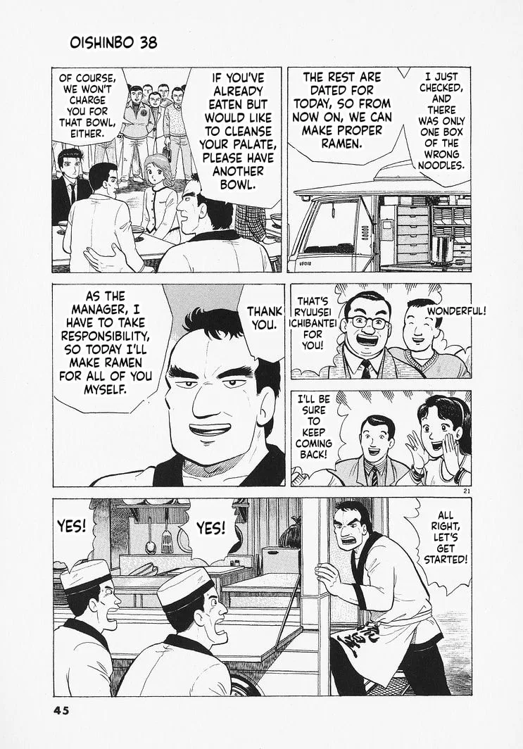 The Gourmet Chapter 345 page 21